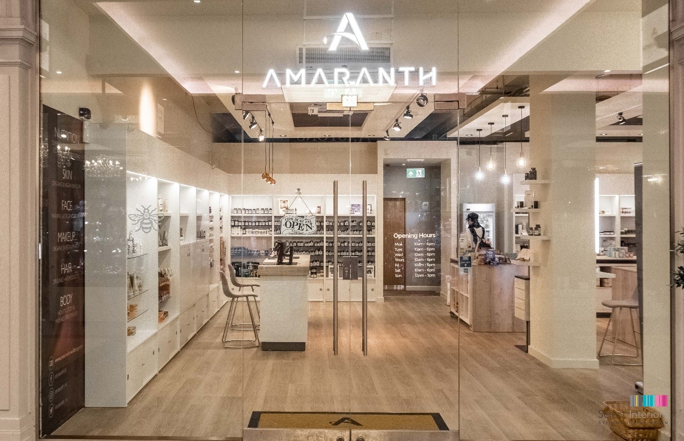 Amaranth interior project